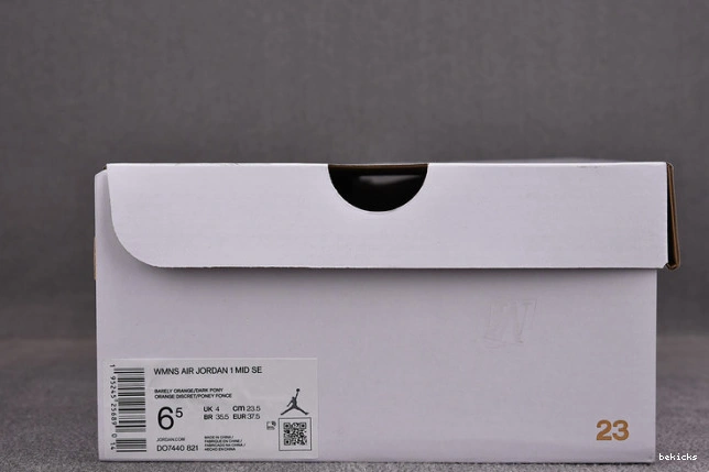 Reps mauve mid air smoky se dark pony do7440-821 1 jordan 0412